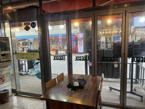고기먹고밥먹고 이미지