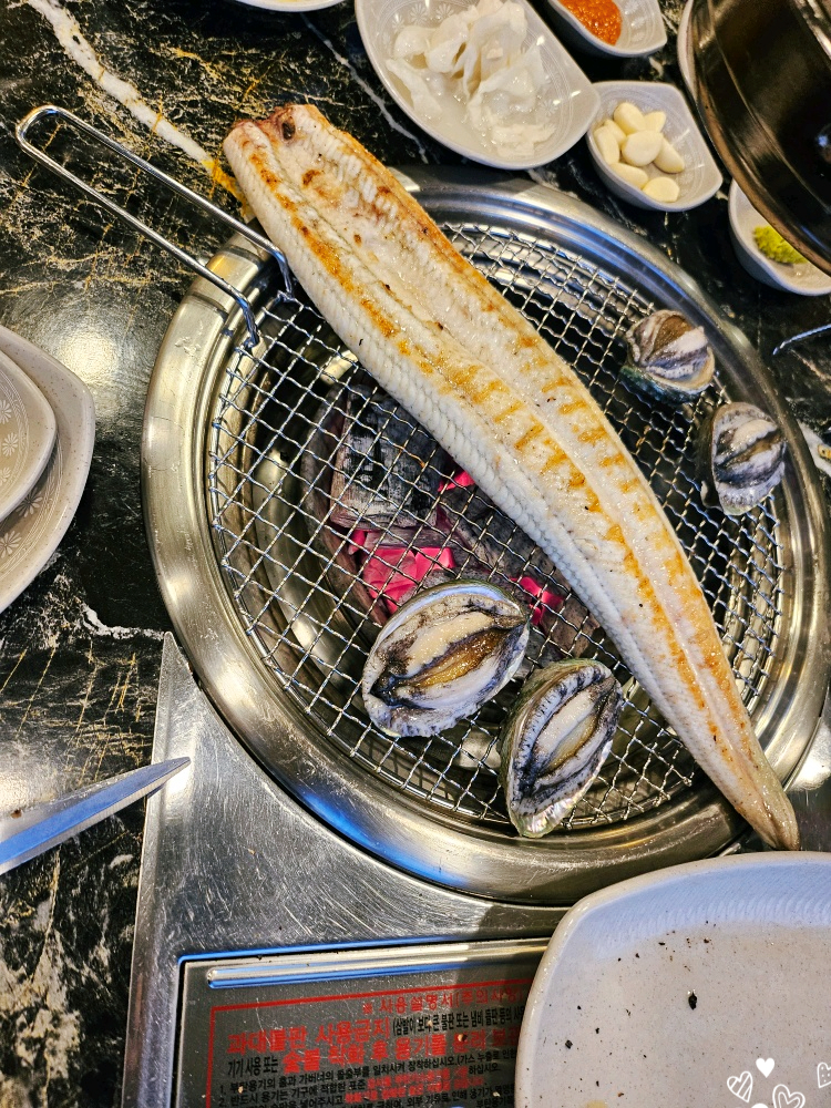 장어의전설 이미지