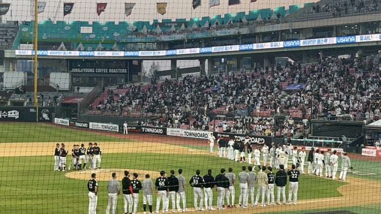 화이트존통삼겹살 이미지