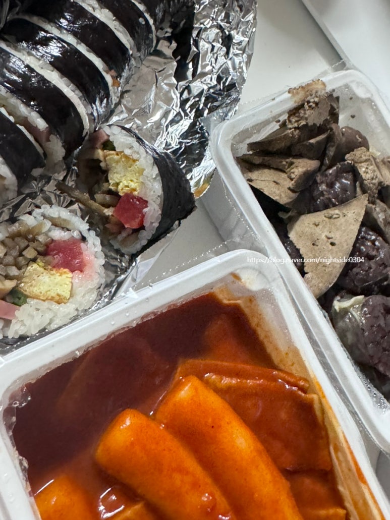 홍연자명품김밥 이미지