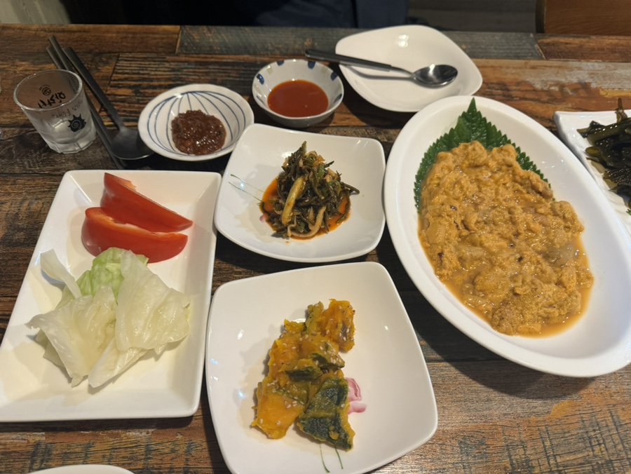 성게애빠져 이미지