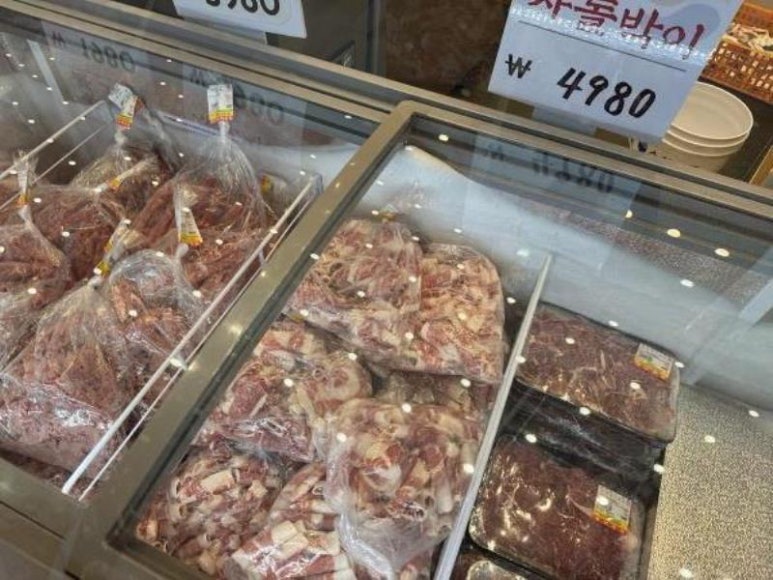 청년정육 이미지