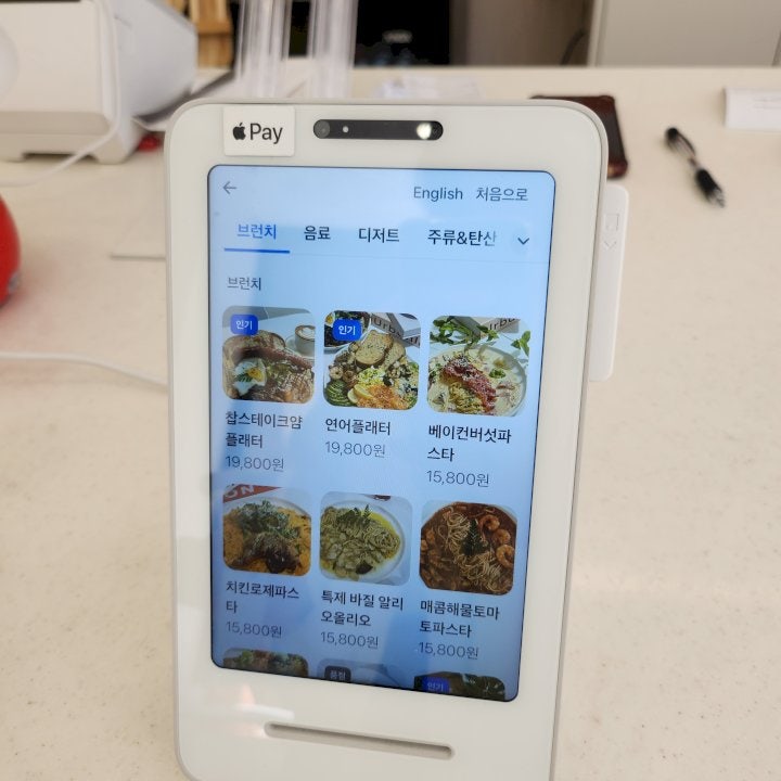 얌플레이트 이미지
