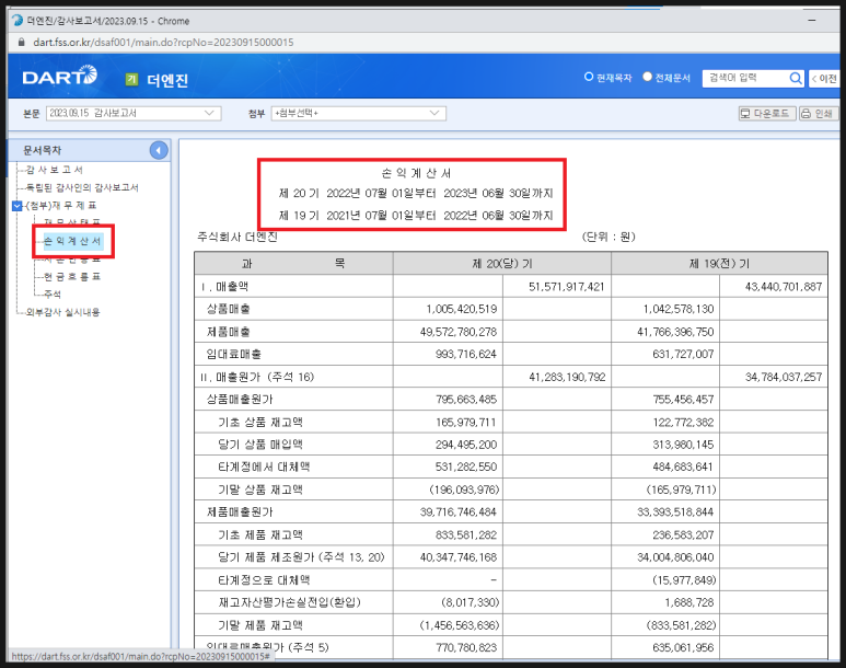 유)제이알 이미지