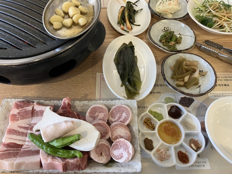 서울돼지구이 이미지