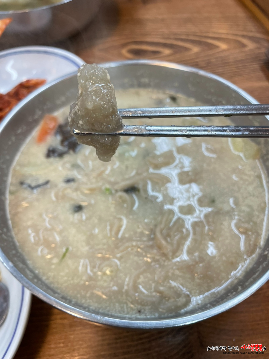 화곡강산면옥 이미지