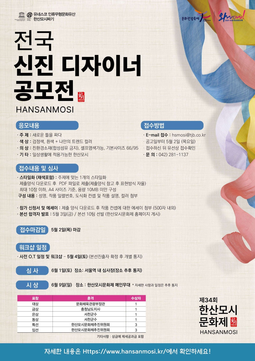 신진광고 이미지