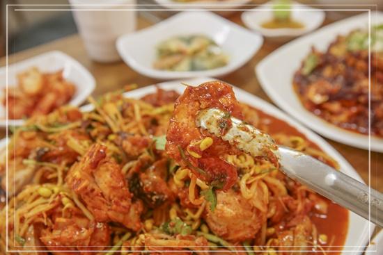 도둑아구찜 이미지