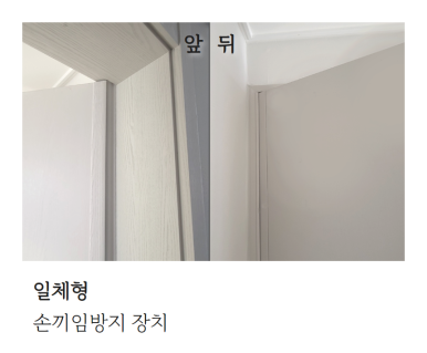 우리씨앤에스 이미지