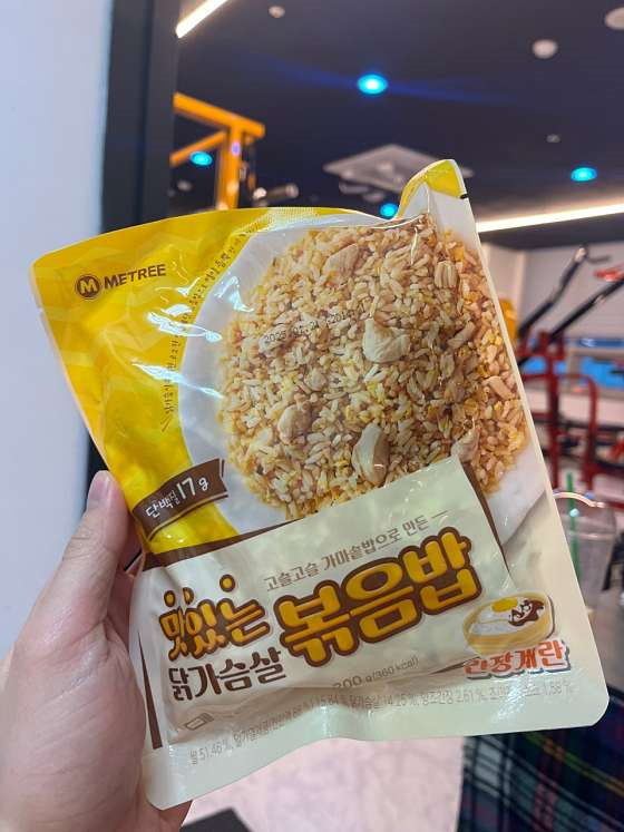 글로리짐개인PT 이미지