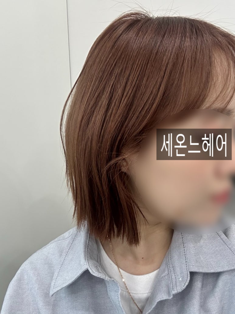 세온느헤어 이미지