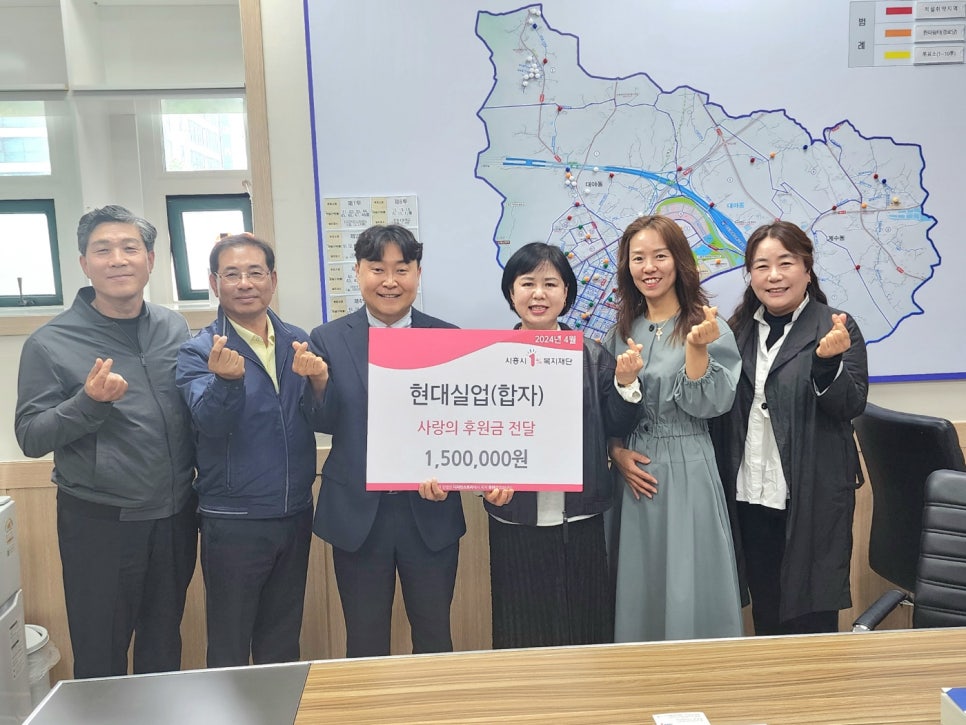 현대실업 이미지