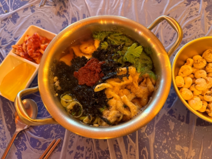 우동마차 이미지