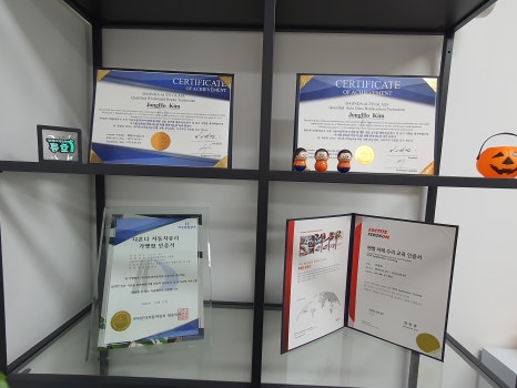 안전자동차유리 이미지
