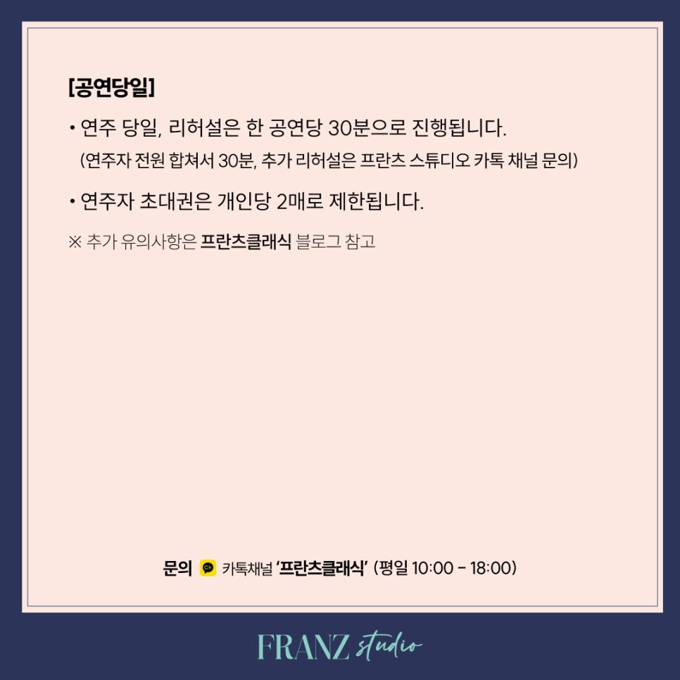 스튜디오하우스 이미지