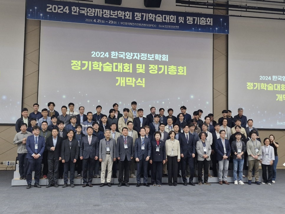 학술정보센터 이미지