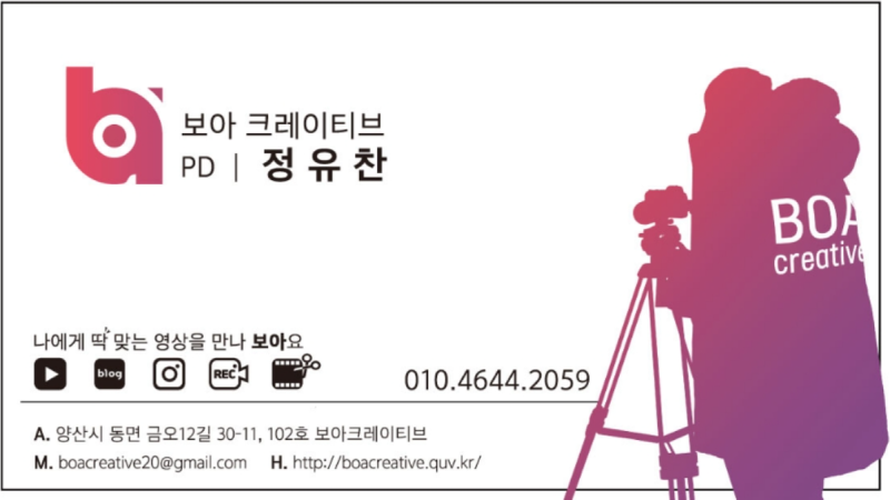 크리에이티브W 이미지