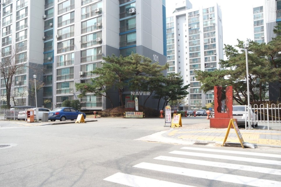 한우리 이미지