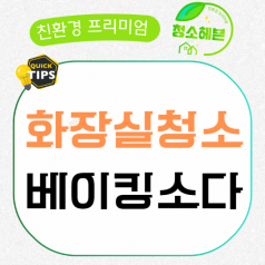 메인이미지1