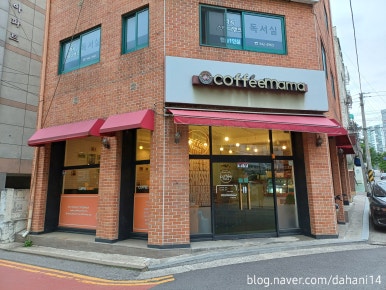 커피마마부천역곡점 이미지