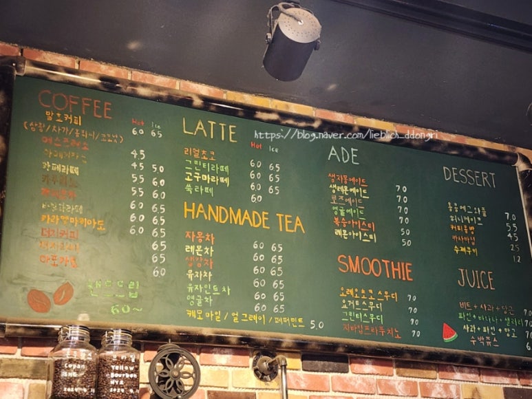 케빈스커피하우스 이미지