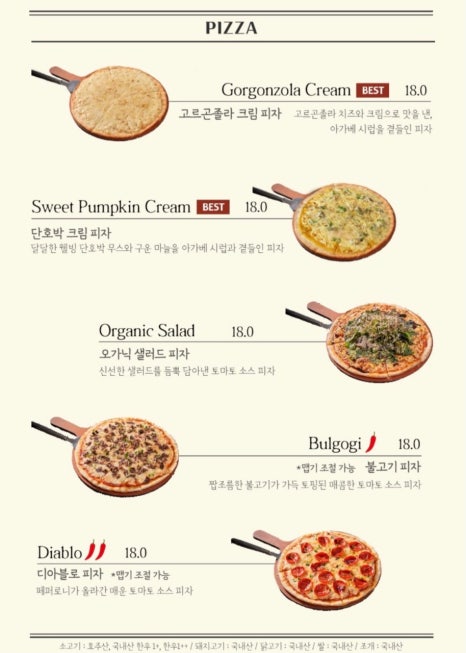 르시엘블루 이미지