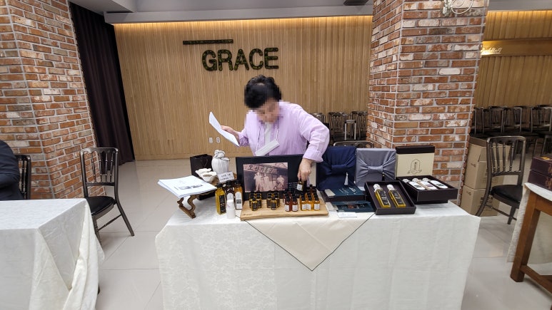 주식회사 피치텍 이미지