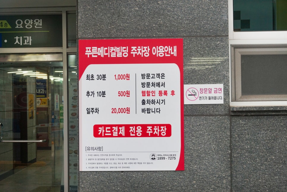 당진문구센터 이미지