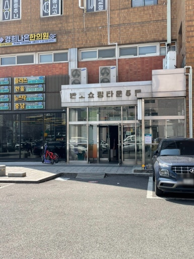 카페아로하(AROHA) 이미지