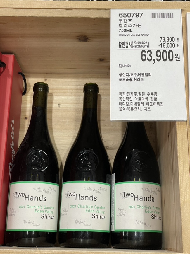 상봉MTB 이미지