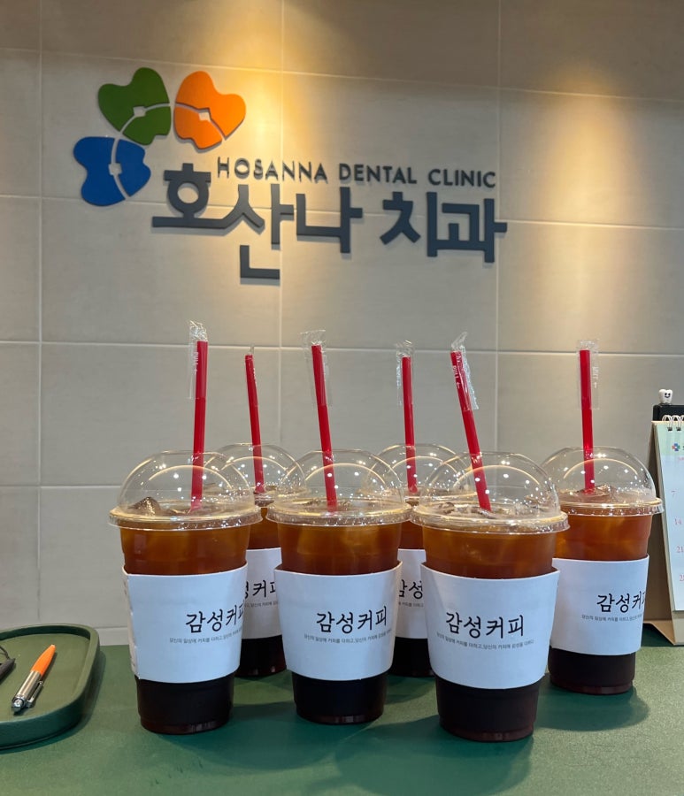 박*양 이미지