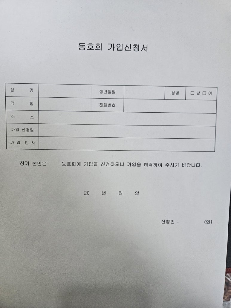 용강볼링센터 이미지