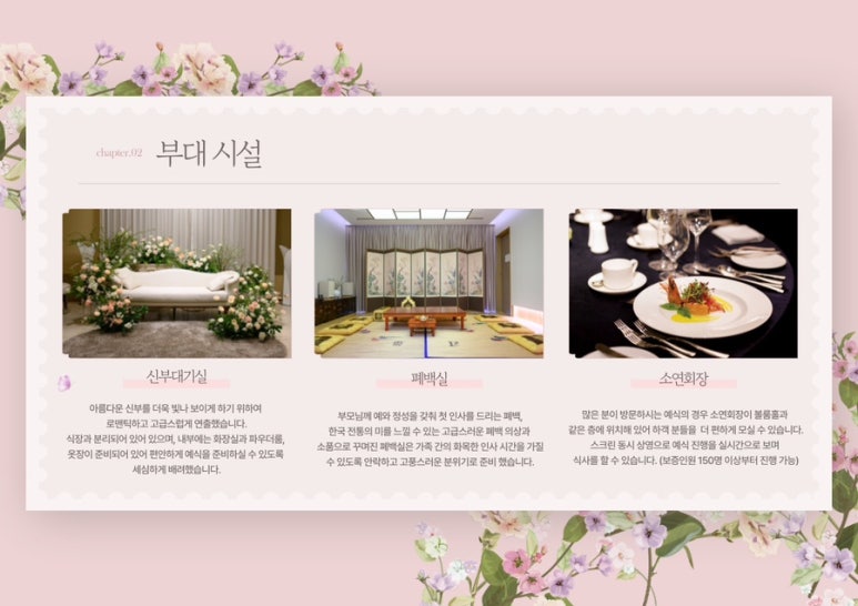 엠스타일헤어 이미지