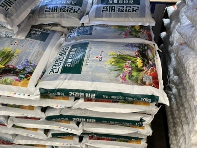 상봉MTB 이미지