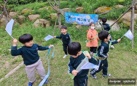동래이야스콜라 이미지