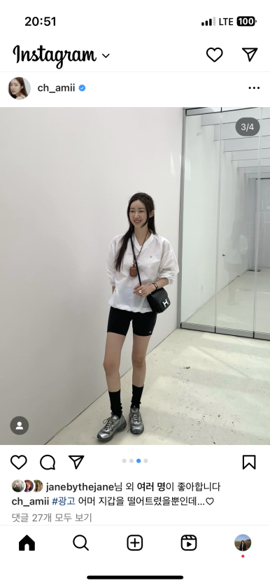 혜영인테리어 이미지
