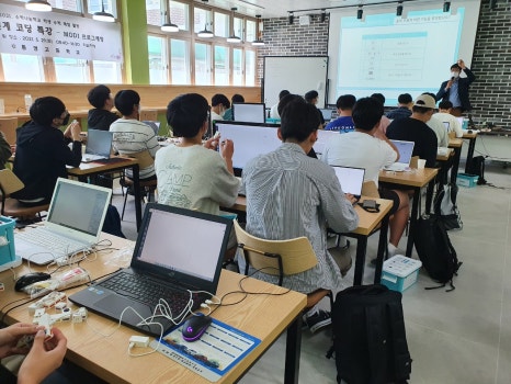 태종대중학교 이미지