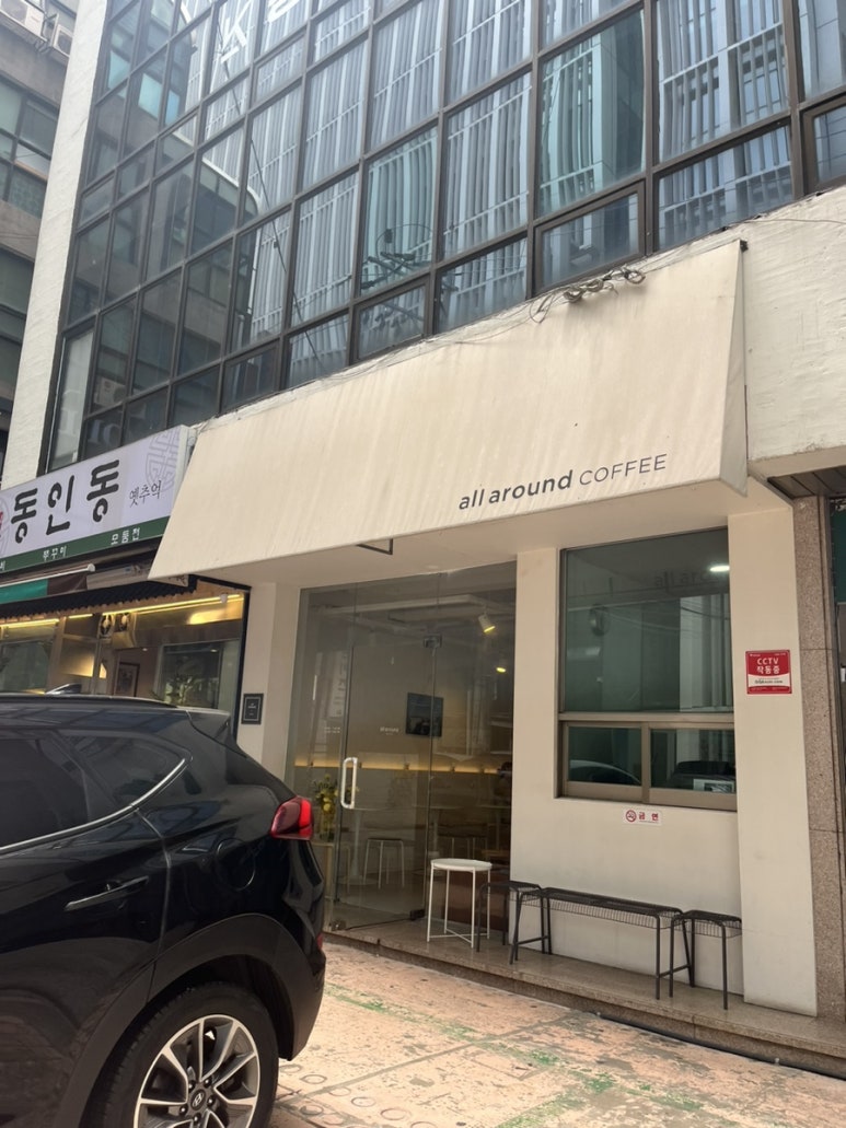 까페 올어라운드 이미지
