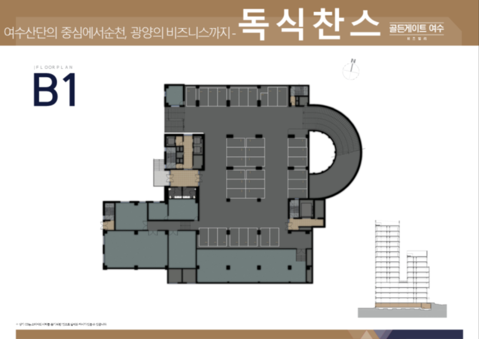 골든게이트산업 이미지