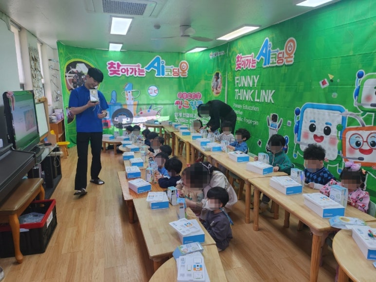 해맑은유치원 이미지