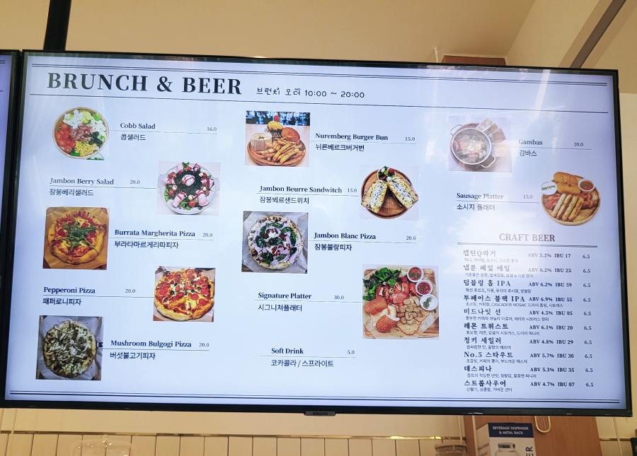 크레아또 이미지