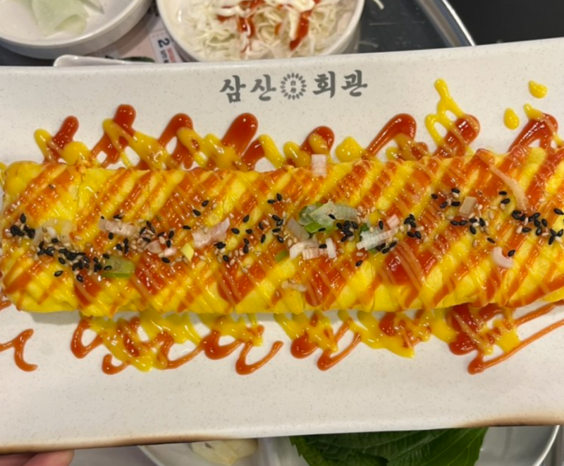 삼산회관 서산예천점 이미지