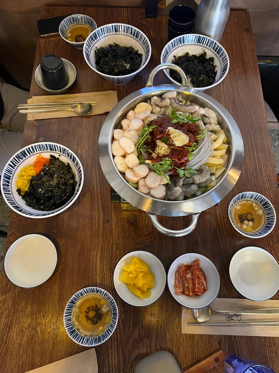 청춘낙곱새 이미지