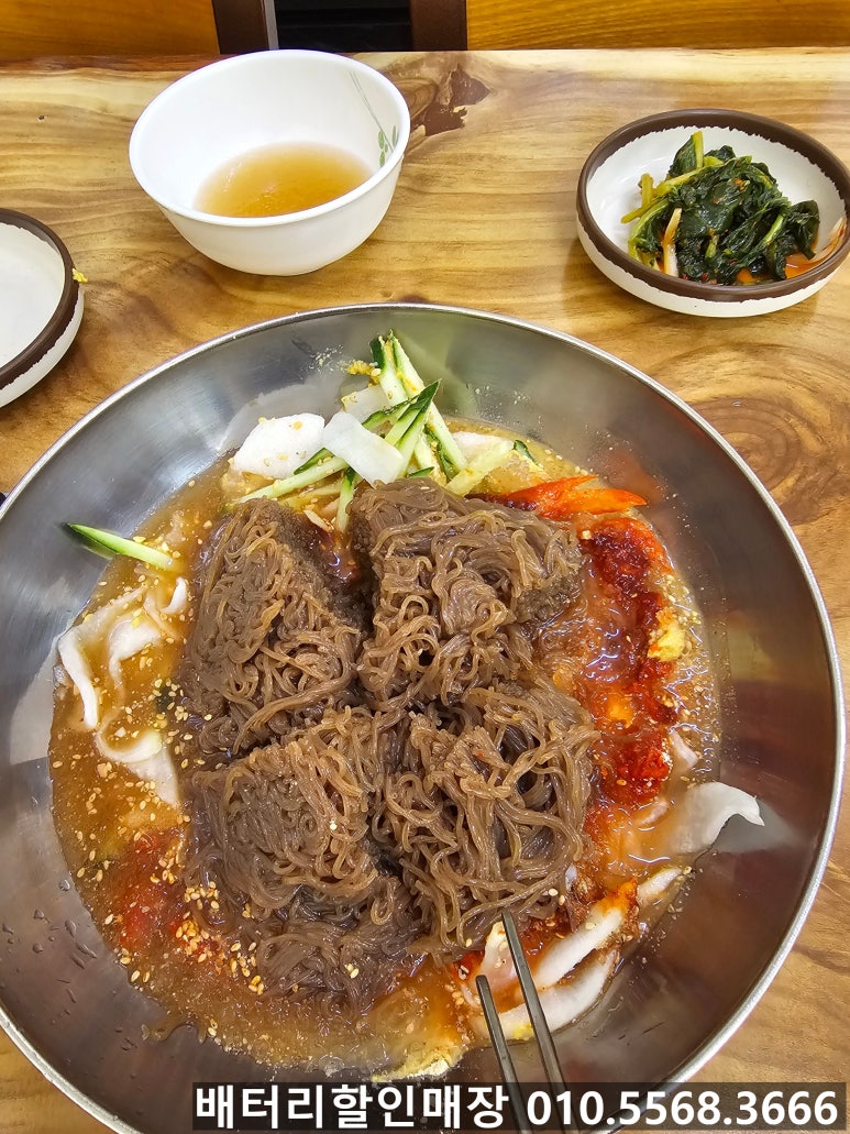 동춘칡냉면 이미지