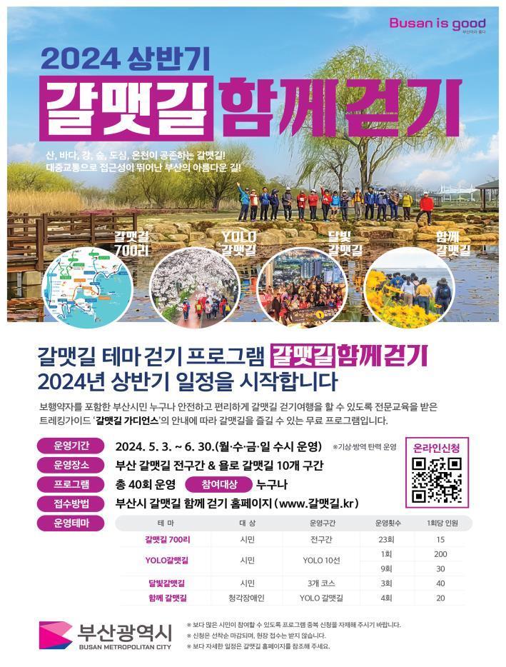 욜로욜로 이미지