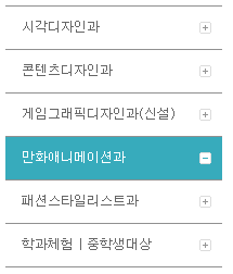 (주)예림디자인 이미지