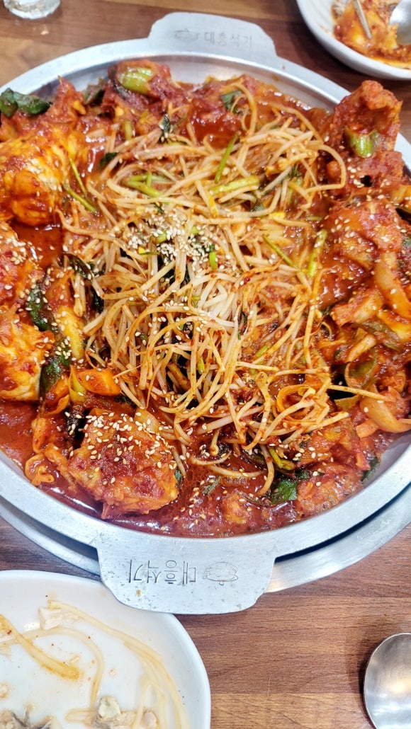 광성복어 이미지