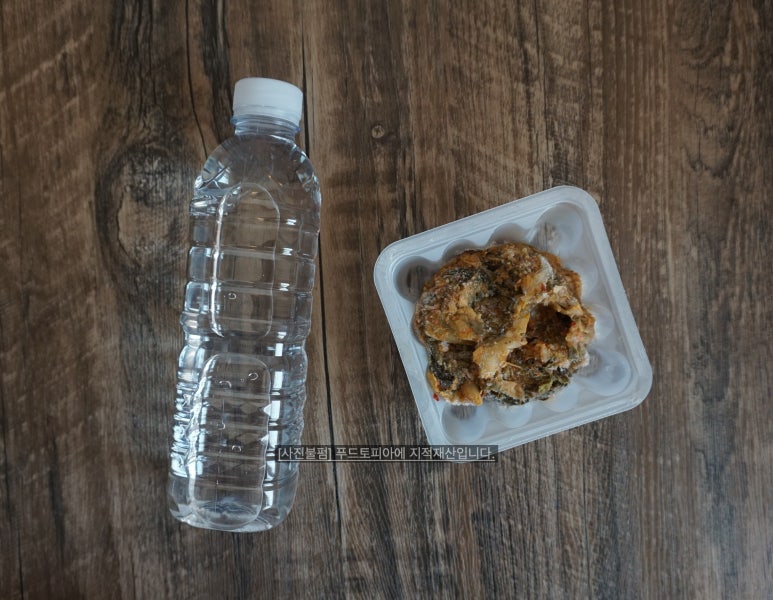 푸드토피아 이미지