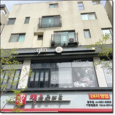 진1926풍무 이미지