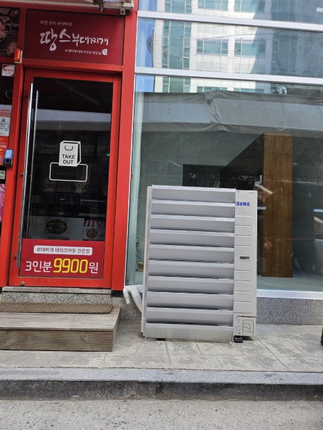 미노시스템 이미지